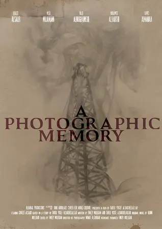 A Photographic Memory