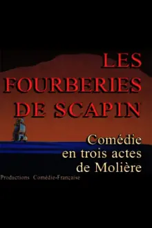 Les fourberies de Scapin