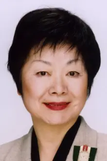 Toshiko Maeda como: 