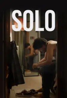 Solo