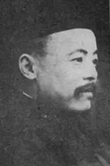 Chanhong Song como: Guangxin's father