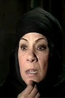 Hanem Mohamed como: 