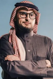 Nawaf Alshubaili como: Nidal