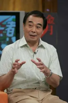 Kong Xiangyu como: 方召