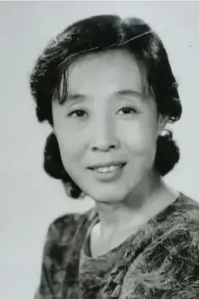 Wang Yumei como: Madame Liu