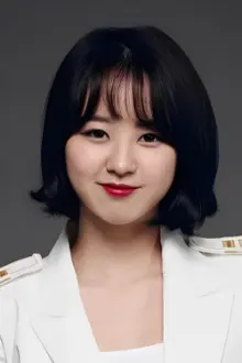 NC.A como: Kang Yu Na