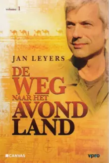 De weg naar het Avondland