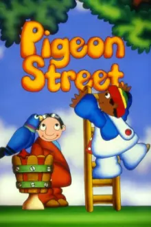 Pigeon Street