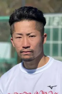 Takuma Inoue como: 