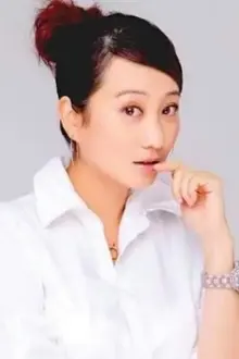 Ying Li como: 阿贞