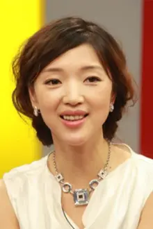 Liu Xiaowei como: 牡丹