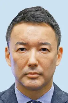 Taro Yamamoto como: 