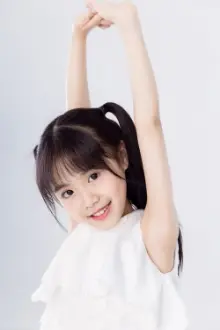 Yu Wei Ni como: Fan Yun Yi [Young]