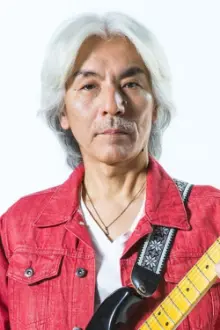 Masahiro Andoh como: Guitar