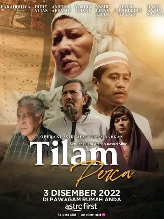 Tilam Perca