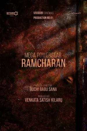 Ram Charan 16