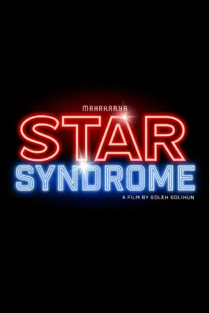 Star Syndrome