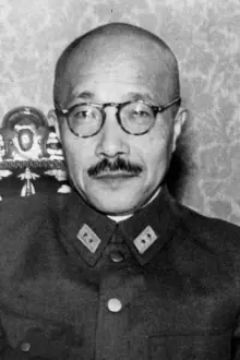 Hideki Tojo como: Self (archive footage)