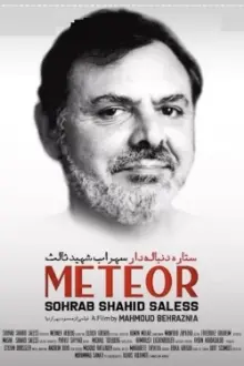 Meteor: Sohrab Shahid Saless