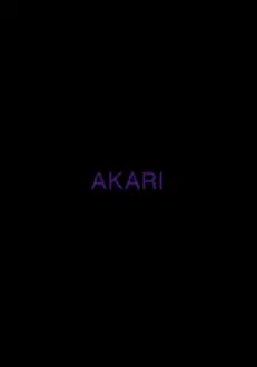 AKARI