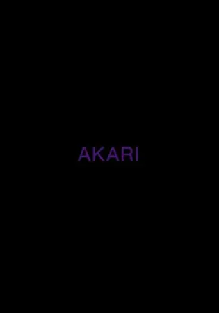 AKARI