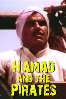 Hamad and the Pirates