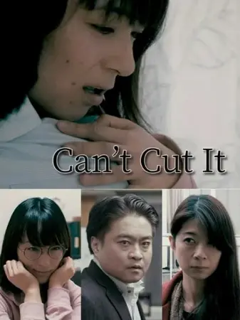 Can't Cut It