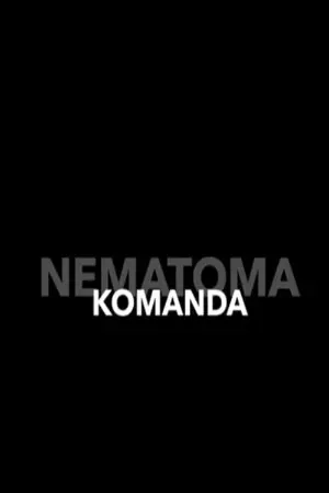 Nematoma komanda