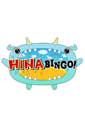 HINABINGO!