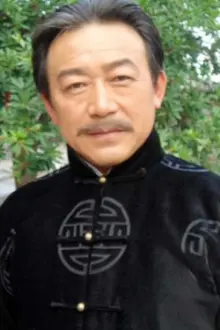 Ren Xuehai como: 沈伯