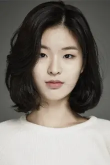 Park Seo-eun como: Eun-young