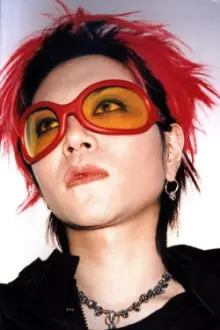 hide como: 