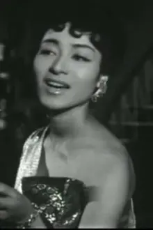 Michiko Sakyō como: 