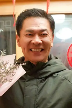 Wu Ren Yuan