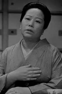 Toyo Takahashi como: Сэцуко Ониси
