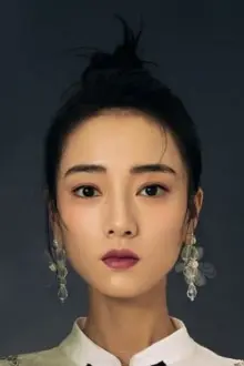 Kiko Ye como: Yang Bing