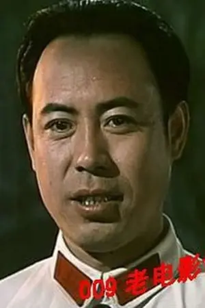 Wang Hui