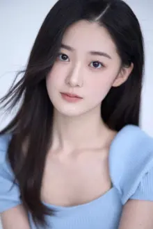 Shao Yuqi como: Su Nan