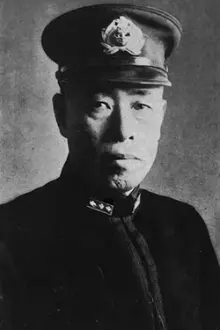 Isoroku Yamamoto como: 