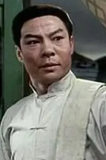 Gu Chunzhang como: 