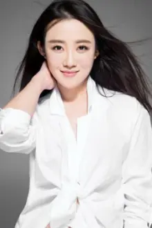 Yang Xiangyu como: Lin Fang