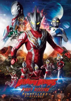 Ultraman Regulos: First Mission