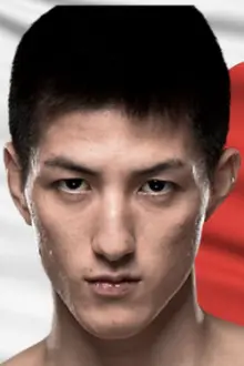 Naoki Inoue como: 