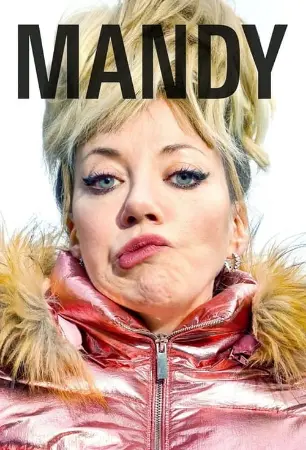 We Wish You a Mandy Christmas