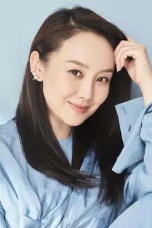 Ziyu Wang como: 小莲