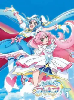 Soaring Sky! Pretty Cure