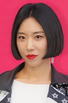 Lia Kim como: Hefself