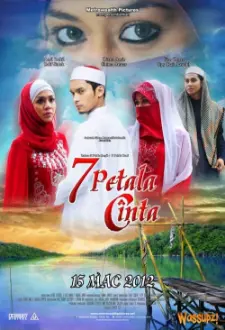 7 Petala Cinta