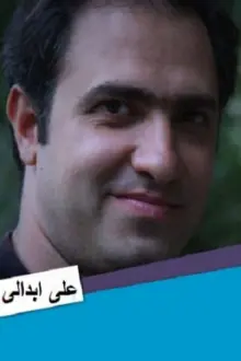 Ali Ebdali como: Ebrahim