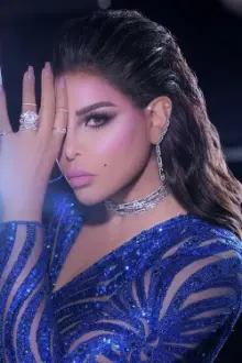 Ahlam como: Herself - Judge